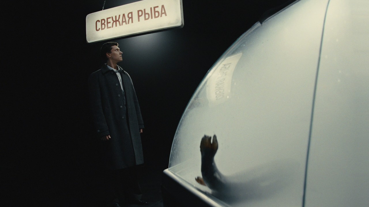 Москва на волне — Рыба — still 1, Alexander Ponomarev
